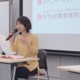 「仕事にしたいのかわからない」あなたへ。小さな教室を「事業」として考えるということ