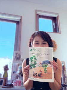 アロマテラピーアドバイザー