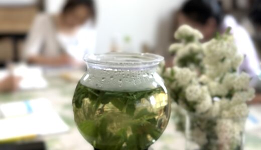 【小さな教室運営】自分なんかと思った時に思い出してほしいこと