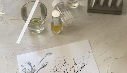 「それは私の仕事ではありません」の前に考えたいこと