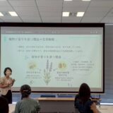 資格や学びを活かして小さな教室を開くには？自分らしい教室のテーマを見つける方法
